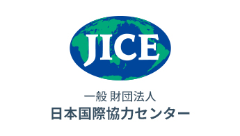 一般財団法人 日本国際協力センター